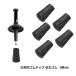 �y���[����/��`�O�ő��������z 5�� �����p �S���`�b�v ���S�� �a��11mm �������� ���� ���o�[ �� �X�e�b�L �L���b�v �ւ��S�� �|�[���p �q���g �G���h
