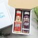  подарок BOX ввод il can ti заправка 180g& бальзамический s заправка 180g необходимо рефрижератор подарок включая доставку часть регион за исключением внутри праздник День матери День отца подарок . покупка 