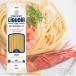  бесплатная доставка почтовая доставка макароны . лапша lig.-li кольцо ineLIGUORI linguine 500g×1 пакет сухой длинный макароны Италия il can ti