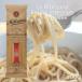  бесплатная доставка почтовая доставка цельнозерновая мука spageti2.0mmlamo Lisa -na500g сухой длинный макароны .. пачка . лапша отметка ..