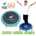  trampoline family aero for life child adult cover 1 year guarantee diet Home Jean pin g folding interior rubber quiet sound gift 