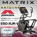  черный стрейнер для бытового использования MATRIX E50-XUR-V2 Johnson ад s Tec Matrix фитнес механизм диета иметь кислород движение 