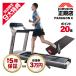  салон Runner Paragon X Johnson ад s Tec беговая дорожка to красный Mill для бытового использования тихий звук электрический ho laiznzwift