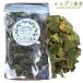  three white .dokdami5g×10 pack . domestic production temperature . home wormwood steaming herb dry herb Blend woman beauty diet home use wormwood steaming seat . herb .. organic 