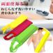 �؍��Y �C���� 3�J���[ �w���C���� ���ʂ������� ���� 54cm �����O ���[������t�� �e��40 �w���C���� �X�N���u�^�I�� �p�����