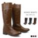 ジョッキーブーツ レディース ロングブーツ ローヒール ベルト 滑りにくい 防寒 寒冷地仕様 保温 暖かい 防滑 滑りにくい