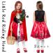  красный ... костюмы Kids красный ...meido солнечный ta костюмированная игра Halloween костюм костюм костюмы ребенок девочка красный голова ширина 