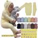  детский комбинезон baby 2 позиций комплект . наматывать имеется длинный рукав девочка мужчина детская одежда брюки новорожденный пижама casual ребенок одежда 66 73 80 90