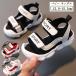  детские сандалии сандалии ребенок пальцы ног Kids 12.0cm?15.5cm пальцы ног защита Kids сандалии модный вода обувь мужчина девочка 
