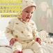  детский комбинезон baby 2 позиций комплект длинный рукав девочка мужчина комплект детская одежда брюки новорожденный пижама casual ребенок одежда 66 73 80 90 хлопок 