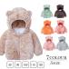  боа пальто Kids боа жакет обратная сторона ворсистый с капюшоном . нежный флис ребенок одежда симпатичный уголок имеется детская одежда .... внешний перо ткань ...