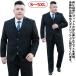 S?5XL! мужской костюм большой размер омыватель blue black тонкий бизнес большой размер костюм формальный всесезонный мужской брюки 3