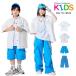  синий Kids танцевальный костюм белый skyblue рубашка с коротким рукавом брюки короткий брюки hip-hop голубой танцевальный костюм Mai шт. постановка одежда ребенок Dance одежда 