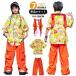  orange комплект Kids танцевальный костюм Корея способ выставить рисунок рубашка s длинные брюки брюки-карго мужчина девочка шт .. выставить модный стерео 