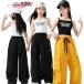  Kids танцевальный костюм девочка выставить hip-hop Street серия Jazz Junior бак длинные брюки летний .... Корея способ KPOP серия 