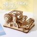 3D сборная головоломка из дерева craft из дерева игрушка DIY комплект сборка paz рубин шар вращение .. мрамор Ran развивающая игрушка сборная головоломка дерево мозаика взрослый . можно наслаждаться 