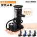  air pump bicycle bicycle for compact pump floor pump foot pump sport outdoor mobile manual ball bike . type France type rice type 