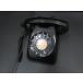  secondhand goods Showa Retro black telephone 600-A1 antique Vintage Vintage 