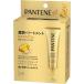 パンテーン 洗い流さないトリートメント(ヘアクリーム)使い切りサイズ 15gｘ5本 インテンシブダメージリペアー