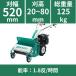 �n���}�[�i�C�t���A �I�[���b�N HR532X �u�����A�[ �n�� ������ �G���W���� �x�k�c �r��n �K�\���� �y15-21�z �֘A�摜1