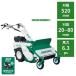 �n���}�[�i�C�t���A �I�[���b�N HR532SX �u�����A�[ �G�����@ �����@ ������ �G���W���� �x�k�c �r��n �r�p�n�y15-22�z