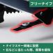 �݌Ɍ�����艿�i ��p���A �I�[���b�N RM832A ���r�b�g���A�[ ��p�����@ �G���W���� 16�n�� �I�[�g�}�`�b�N HST �ʎ��� �󂫒n ���� �L��y15-39�z������@ �֘A�摜2