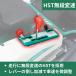 �݌Ɍ�����艿�i ��p���A �I�[���b�N RM832A ���r�b�g���A�[ ��p�����@ �G���W���� 16�n�� �I�[�g�}�`�b�N HST �ʎ��� �󂫒n ���� �L��y15-39�z������@ �֘A�摜3