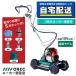 �݌ɂ��� �ŒZ���c�Ɠ��o�� �����艞��5�_�Z�b�g�t�� �X�p�C�_�[���A SP853A �V�^���f�� �I�[���b�N ����z�� �l�����@ ������ ������@ �Ζ� AZ853A OEM������