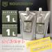 륻å 󥸥󥪥1L&ߥå󥪥1L EO3010 1L + MO9010 1L NOUKINAVI+ʥΥʥӥץ饹 ʼ å ISEKI