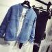  Denim jacket lady's G Jean long sleeve .. collar no color Denim coat short casual outer spring autumn beautiful . stylish 