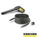  Karcher мойка высокого давления для Quick Connect комплект 12m высокого давления шланг, выключатель gun ( Quick модель ), Quick муфта номер товара :2.643-909.0