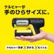 ���o�C�� �������@ OC Handy Compact�i�n���f�B�G�A�j+�I���W�i���o�b�O�Z�b�g �P���q���[ �R���p�N�g Karcher �y�b�g�{�g�������� �֘A�摜1