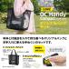 ���o�C�� �������@ OC Handy Compact�i�n���f�B�G�A�j+�I���W�i���o�b�O�Z�b�g �P���q���[ �R���p�N�g Karcher �y�b�g�{�g�������� �֘A�摜2