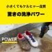 ���o�C�� �������@ OC Handy Compact�i�n���f�B�G�A�j+�I���W�i���o�b�O�Z�b�g �P���q���[ �R���p�N�g Karcher �y�b�g�{�g�������� �֘A�摜4