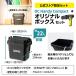 ���o�C�� �������@ OC Handy Compact�i�n���f�B�G�A�j+�I���W�i���{�b�N�X�iSS�j �P���q���[ �R���p�N�g Karcher �y�b�g�{�g�������� �֘A�摜2