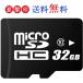  микро sd карта microSDHC 32GB microsd карта 32GB class10 100MB/S premium участник День отца 