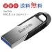  все товар Point10 раз! максимальный коэффициент увеличения 42% USB память 64GB SanDisk SanDisk Ultra Flair USB 3.0 R:130MB/s SDCZ73-064G-G46 за границей упаковка товар 