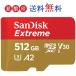 512GB microSDXCJ[h SanDisk }CNSD TfBXN 4K UHS-I U3 V30 A2 R:190MB/s W:130MB/s COpbP[Wi jeh[3DS