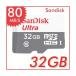 Point10!Ψ50% 32GB ޥsd SanDisk MicroSD 100MB/S ǥ Mobile Ultra microSDHC ѥå 