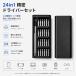 �����h���C�o�[�Z�b�g 24in1 S2�H��| ���C �}�O�l�b�g�� �X�}�z iPhone Switch PC ���K�l �r���v �C�� �H�� �R���p�N�g���[�P�[�X�t�� �֘A�摜1