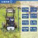 Gaidoh �������@ �G���W���� �ő�24MPa 7.0HP 212cc 9.5L/min ���z�� �d���s�v �K�\���� 4�T�C�N�� 20m�z�[�X 5�m�Y�� ��� �O�� �_�@�� GS24MPa �֘A�摜1