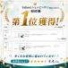 �����[�� Kareyou �E�b�h�`�b�p�[ ���Ӌ@ �G���W���� �ő�75mm 7.5�n�� ������ �| �� �} �K�[�f���V�����b�_�[ �G���W�����Ӌ@ 4�T�C�N�� �_�Ɓy����z���Ή��z �֘A�摜1