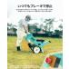 �����[�� Kareyou �E�b�h�`�b�p�[ ���Ӌ@ �G���W���� �ő�75mm 7.5�n�� ������ �| �� �} �K�[�f���V�����b�_�[ �G���W�����Ӌ@ 4�T�C�N�� �_�Ɓy����z���Ή��z �֘A�摜5