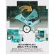 �����[�� Kareyou �E�b�h�`�b�p�[ ���Ӌ@ �G���W���� �ő�75mm 7.5�n�� ������ �| �� �} �K�[�f���V�����b�_�[ �G���W�����Ӌ@ 4�T�C�N�� �_�Ɓy����z���Ή��z �֘A�摜3