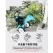 �����[�� Kareyou �E�b�h�`�b�p�[ ���Ӌ@ �G���W���� �ő�75mm 7.5�n�� ������ �| �� �} �K�[�f���V�����b�_�[ �G���W�����Ӌ@ 4�T�C�N�� �_�Ɓy����z���Ή��z �֘A�摜2