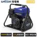 Gaidoh �C���o�[�^�[���d�@ 3.5kVA �ő�3500W �G���W�����d�@ �������g �K�\�������d�@ �y�ʖ�23kg ����^�]�Ή� �ƒ�p �h�� ��d�΍� �A�E�g�h�A �Ԓ���