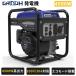 Gaidoh �C���o�[�^�[���d�@ 4.5kVA �ő�4500W ��i4.0kVA �������g �I�[�v���^ �É� �K�\�������d�@ 50Hz/60Hz�ؑ� �����ԉ^�] �h�� DIY �L�����v �ړ��̔�