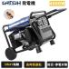 Gaidoh �C���o�[�^�[���d�@ �ő�4.6kVA �����R���t �K�\���� �����g �ᑛ�� 3WAY�n�� 50Hz/60Hz�ؑ� 12.5L �����ԉ^�] �h�� �L�b�`���J�[ �Ɩ��p GH4650i