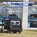 Gaidoh �C���o�[�^�[���d�@ �ő�4.6kVA �����R���t �K�\���� �����g �ᑛ�� 3WAY�n�� 50Hz/60Hz�ؑ� 12.5L �����ԉ^�] �h�� �L�b�`���J�[ �Ɩ��p GH4650i �֘A�摜3