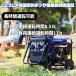 Gaidoh �C���o�[�^�[���d�@ �ő�4.6kVA �����R���t �K�\���� �����g �ᑛ�� 3WAY�n�� 50Hz/60Hz�ؑ� 12.5L �����ԉ^�] �h�� �L�b�`���J�[ �Ɩ��p GH4650i �֘A�摜4
